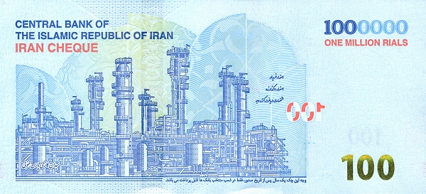 PN166 Iran - 100(0000) Rials Year 2022